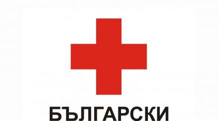 бчк приключва раздаването храни социалнослаби софия