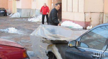 пик подпалиха три коли семейство умишлено русе