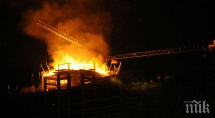 пик жена загина пожар дома казанлък