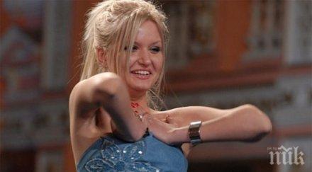 ужас фолк певица умира анорексия пламена води борба живота