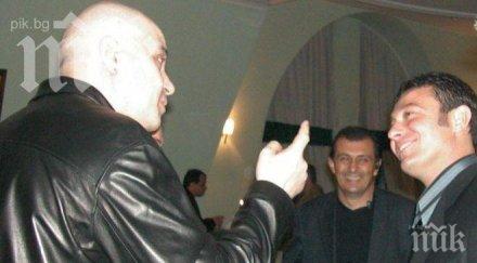 терор слави трифонов заплашва пик мафиотски послания иска погребе даден прокурор