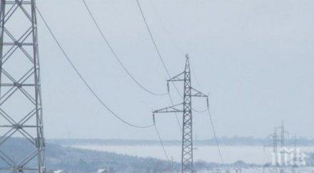 българия русия задълбочават сътрудничеството областта енергетиката туризма