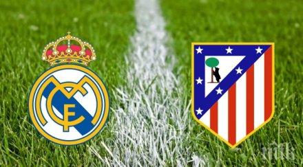 отмениха временно трансферното ембарго реал мадрид атлетико мадрид