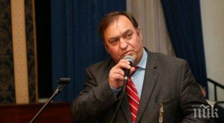 върнаха ареста кмета нерез правел болен