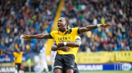 национал кюрасао отказа левски остава холандия