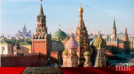 сащ призоваха русия упражни натиск асад справяне ситуацията сирия