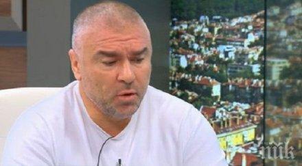 съм лицето битката робството картелите обяви марешки отговор взрива