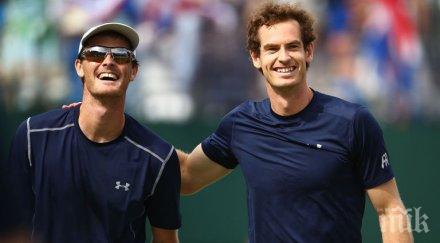 братът мъри играе финал мелбърн