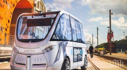 холандия започна тестове първите безпилотни минибуси
