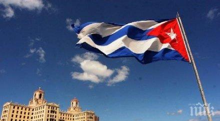 куба северна корея подписаха търговско техническо сътрудничество