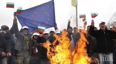 родни тютюнджии плашат блокада границата съвместни действия гръцките протестиращи