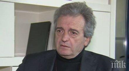 италиански бизнесмен измамен 800 бона нас откраднали фирмата