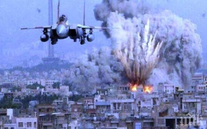 Холандия планира да се присъедини към въздушните удари срещу „Ислямска държава“ в Сирия
