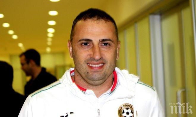 Петев с Гонзо на Титаник