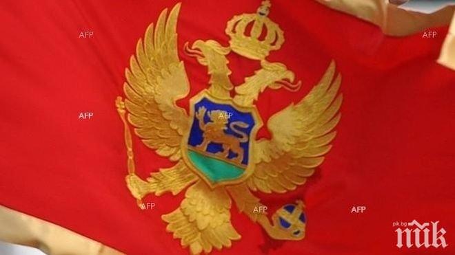 Министърът на вътрешните работи на Черна гора подаде оставка