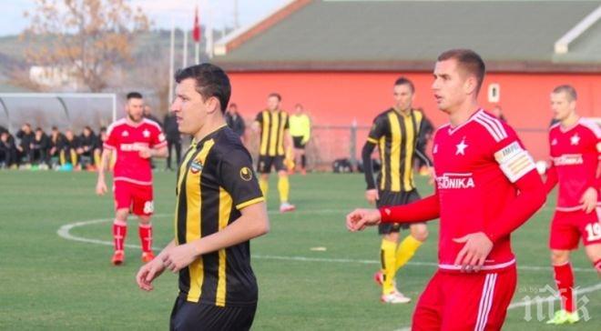 Тодор Неделев се завърна с гол за Ботев (Пловдив)