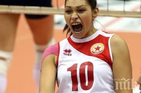 Капитанката на ЦСКА ще играе в Унгария