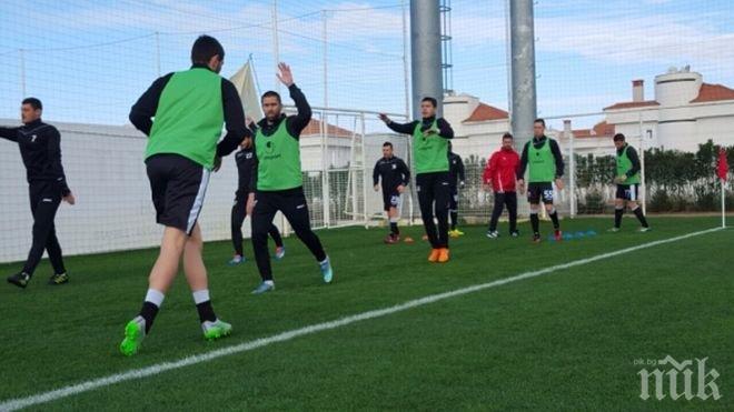 Локомотив (Пловдив) срещу последния в Унгария в събота