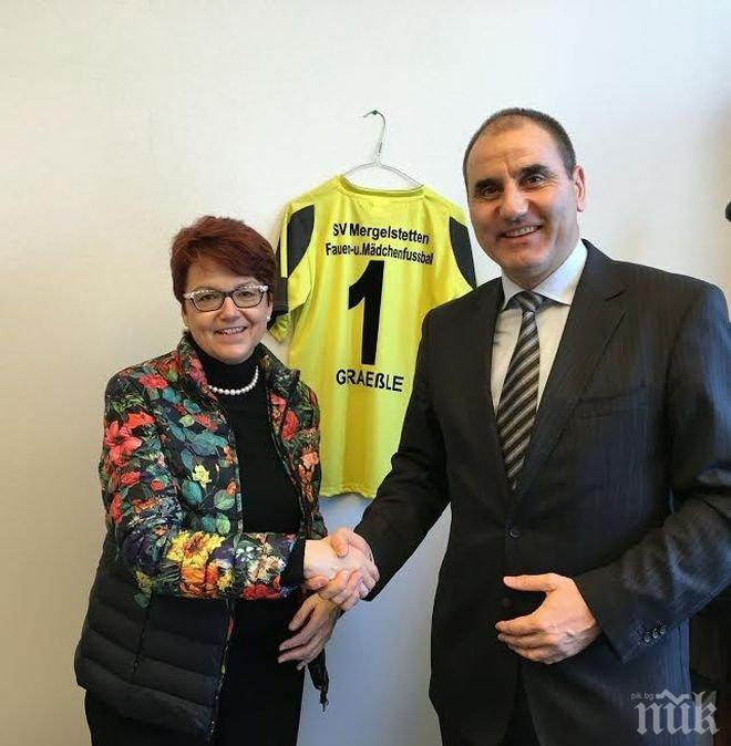 Цветанов разговаря с председателя на Комисията по бюджетен контрол в ЕП Ингеборг Гресле