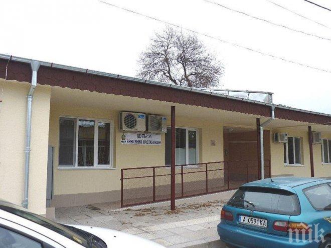 Ирония на съдбата! Английски аристократ остана на улицата, настаниха го в приют за бездомни