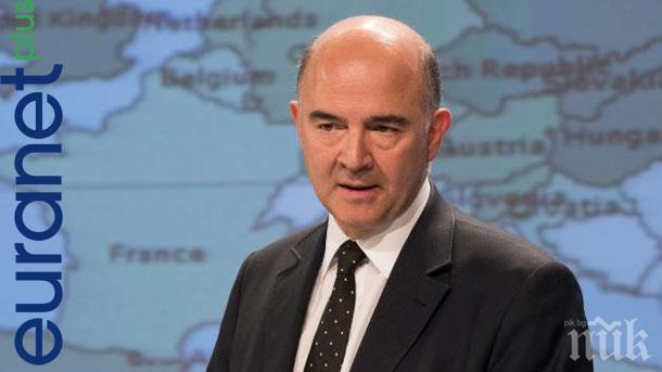 Пиер Московиси заяви, че е отбелязан напредък в разговорите по гръцките реформи