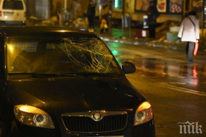 Чужденец помете пешеходец на столичен булевард (снимки)