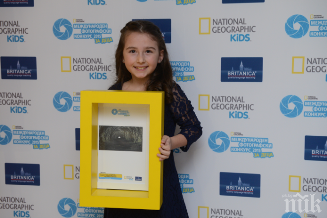 Българска второкласничка спечели първото място в фотоконкурс на Нешънъл джиографик