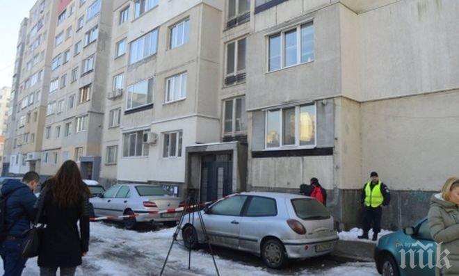 ПИК TV: Двойно убийство в столичния квартал Надежда