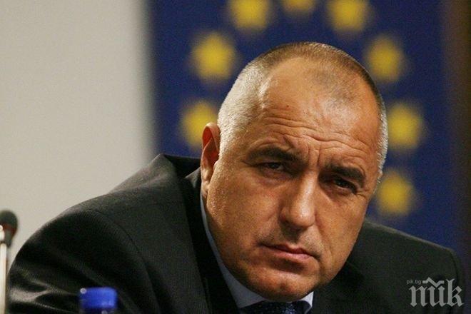 Борисов: Незабавно да се затворят външните граници на ЕС