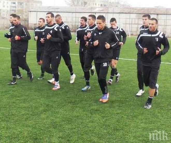 Смърфовете тренират за физическа сила в Анталия