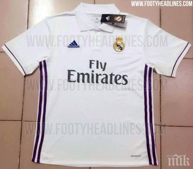 Реал Мадрид подписва мегасделка със спортния концерн Адидас