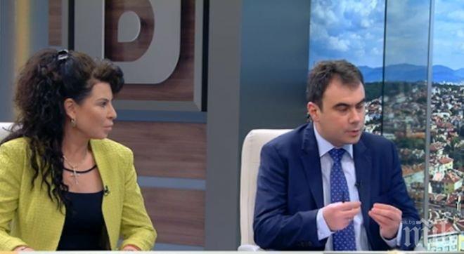 БСП срещу ПФ в остра схватка на тема: Правилна ли е реформата в здравеопазването и трябва ли Москов да подаде оставка?