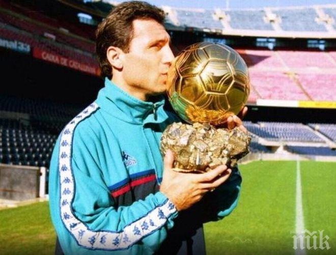 Двете легенди на Балканите Миятович и Савичевич също идват за сблъсъка на титаните на 20 май