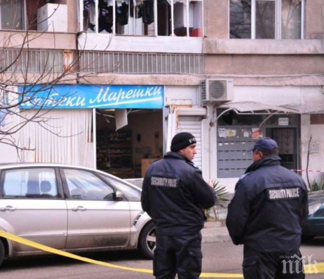 Камера „заловила” бомбаджията от аптеката на Марешки