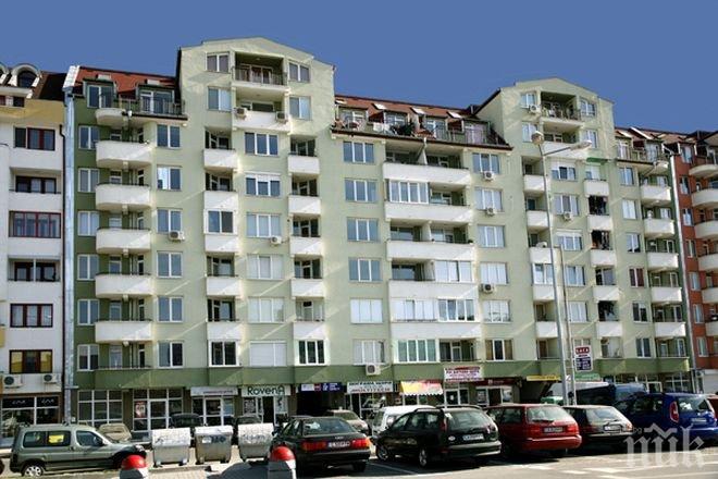ЗДРАВСТВУЙТЕ, БРАТУШКИ! 300 000 руснаци са купили у нас имоти за 5 млрд. долара ЗДРАВСТВУЙТЕ, БРАТУШКИ! 300 000 руснаци са купили у нас имоти за 5 млрд. долара
