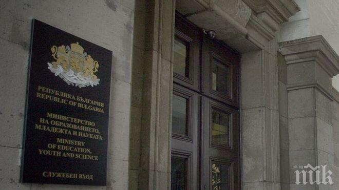 Реформаторите не решиха кой да заеме поста на Танев