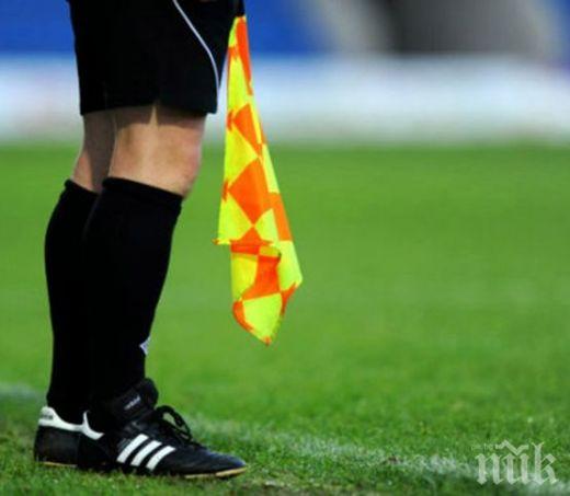 Френският футбол прави революция в съдийството