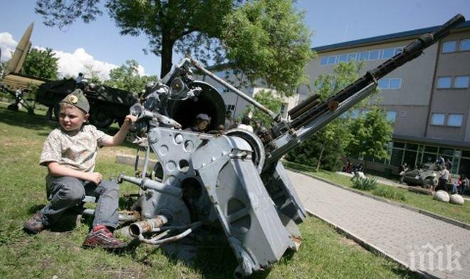 Военно-историческият музей чества 100 години от създаването си