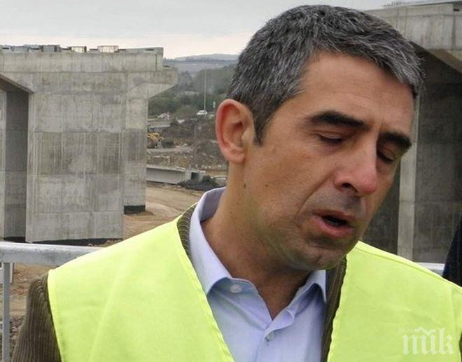 Плевнелиев съгласен престъпленията на комунизма да се изучават в училище