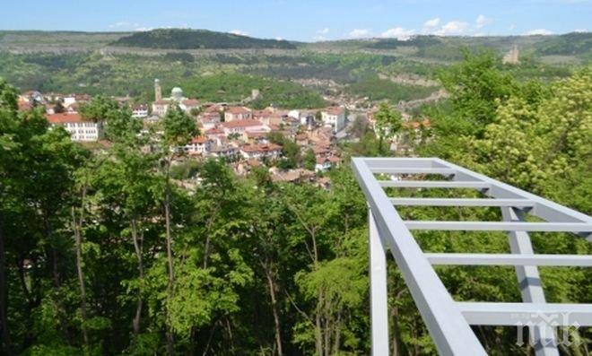 5-звезден хотел вдигат до търновския хълм Света гора 