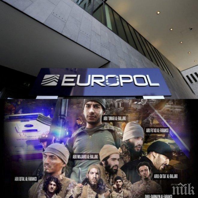 Ексклузивно! Ето ги най-издирваните престъпници в Европа: На първо място е един от парижките атентатори, българи в списъка няма (снимка)