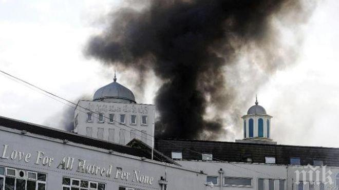 Четирима души са загинали при атентата срещу джамията в Саудитска Арабия
