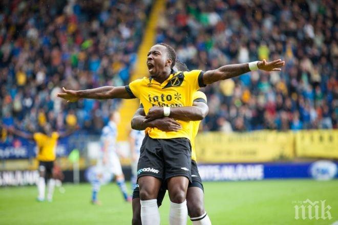 Национал на Кюрасао отказа на Левски, остава в Холандия