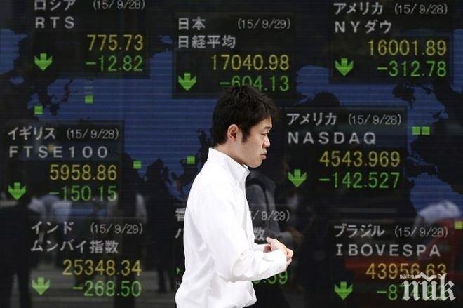 Токийската борса демонстрира пулсиране