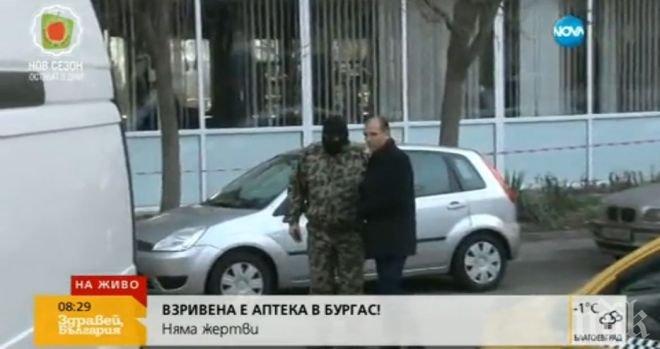 Служители на ДОТИ дойдоха пред взривената аптека на Марешки