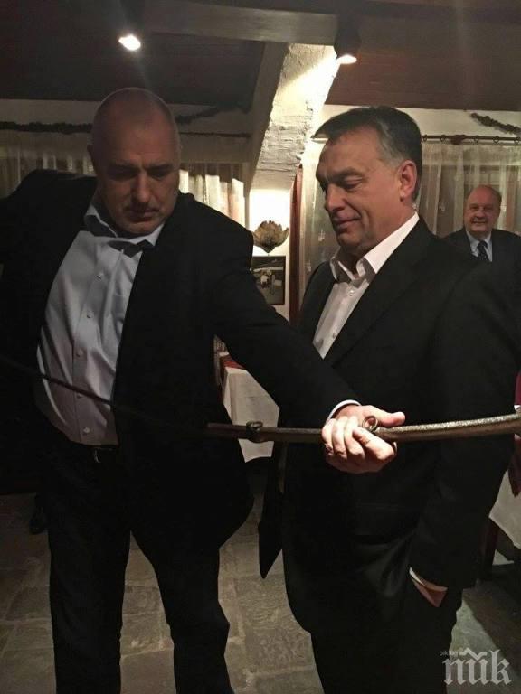 И Будапеща отрази срещата на Виктор Орбан с Бойко Борисов