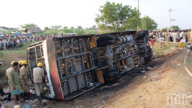 Баща и син катастрофираха на едно и също място в един и същи ден