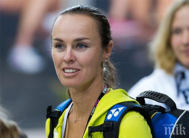 Мартина Хингис отпадна на смесени двойки в Мелбърн