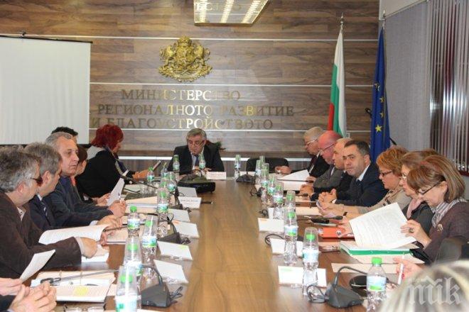 Съветът по децентрализация на държавното управление прие 10-годишна Стратегия