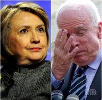 Кандидатите за президент на САЩ засилват кампанията си в щата Айова